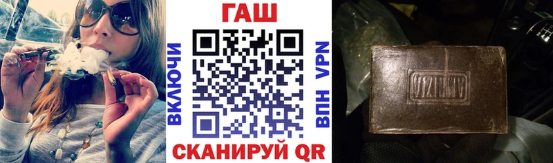 Купить наркотики цена Тогучин COCAIN Alpha PVP Бошки Шишки МЕФ