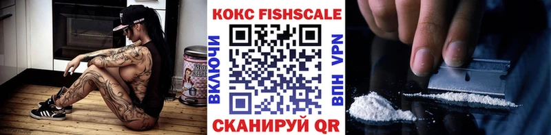 цены   Тогучин  КОКАИН 99% 