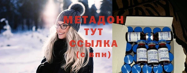 прущая мука Инта