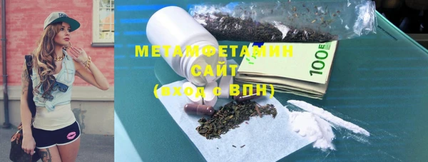 прущая мука Инта