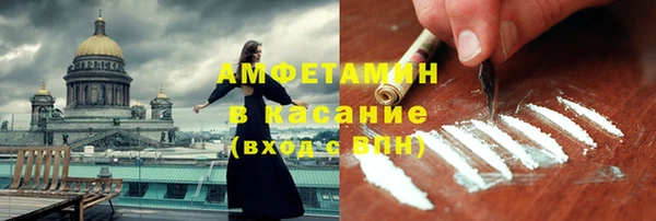 прущая мука Инта