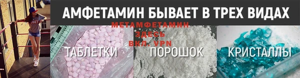 прущая мука Инта