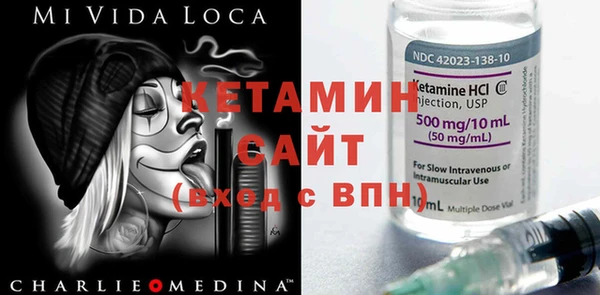 стаф Инсар