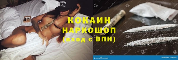 скорость mdpv Иннополис