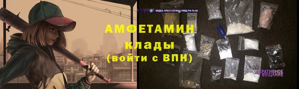 прущая мука Инта