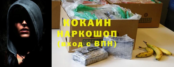скорость mdpv Иннополис