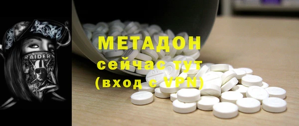 скорость mdpv Иннополис