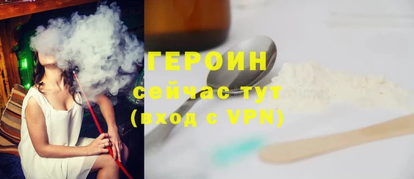 прущая мука Инта
