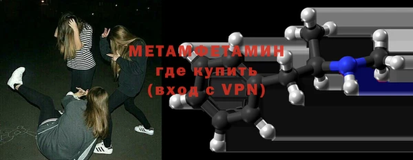 стаф Инсар