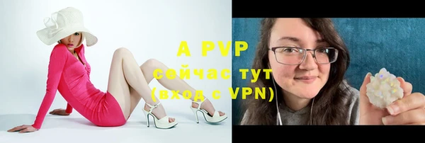 скорость mdpv Иннополис