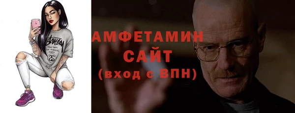 скорость mdpv Иннополис