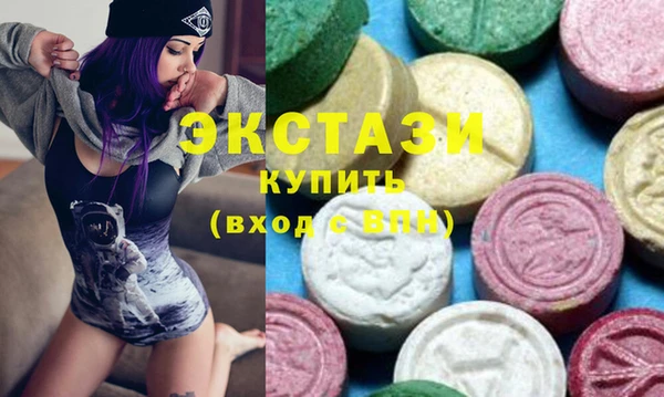 стаф Инсар