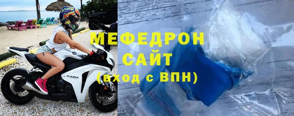прущая мука Инта