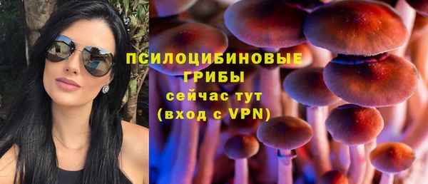 скорость mdpv Иннополис