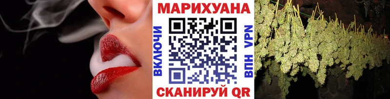Шишки марихуана семена  цены   Тогучин 